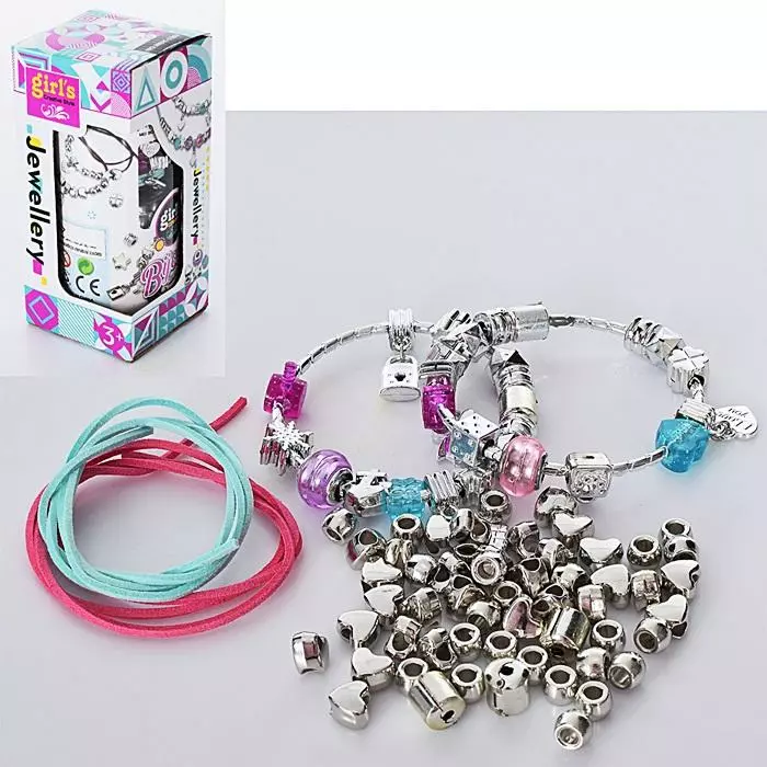 Набір для творчості "Бісер" Пандора MBK-336Y оптом